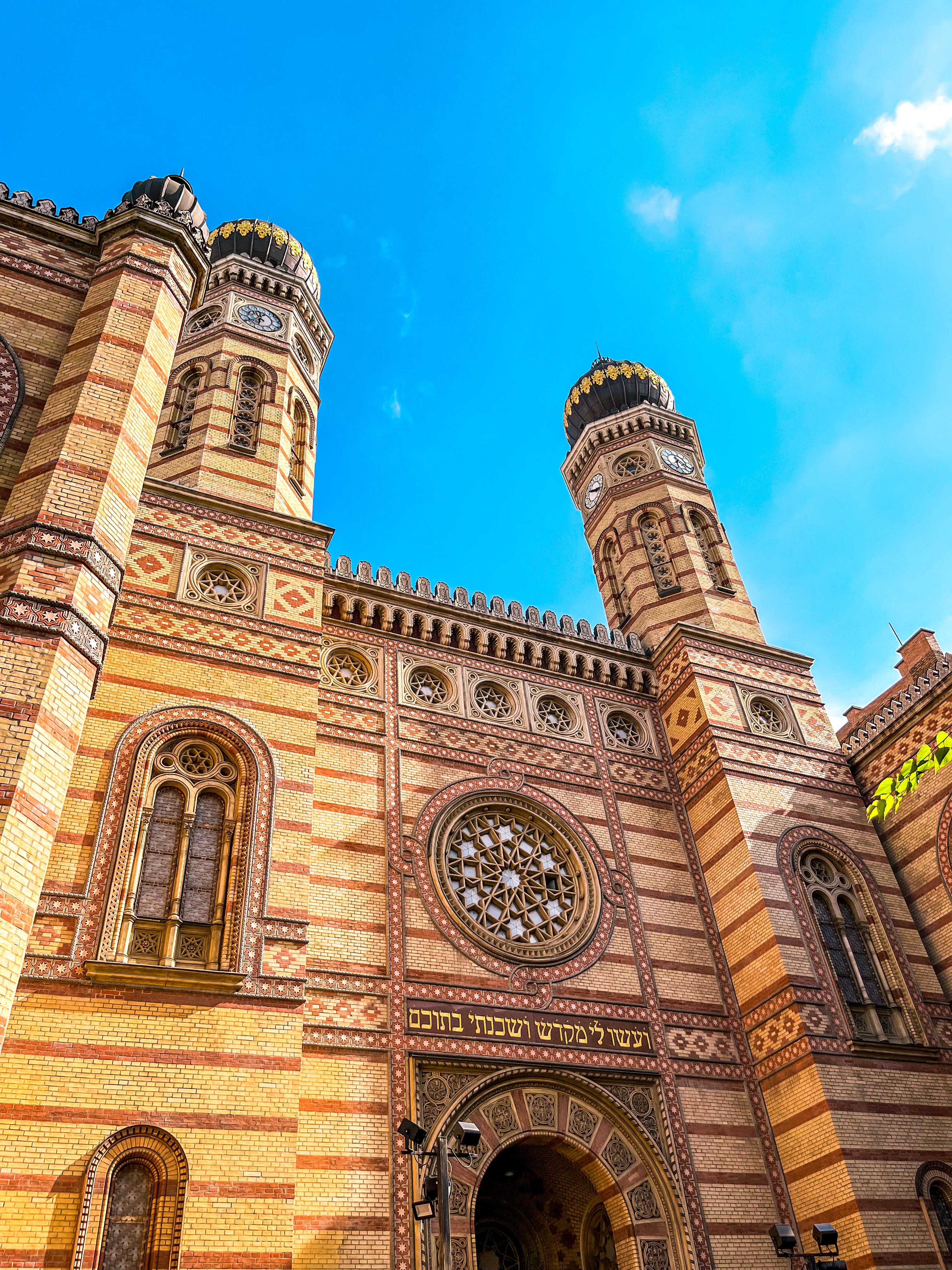The Dohany Street Synagogue in Budapest.